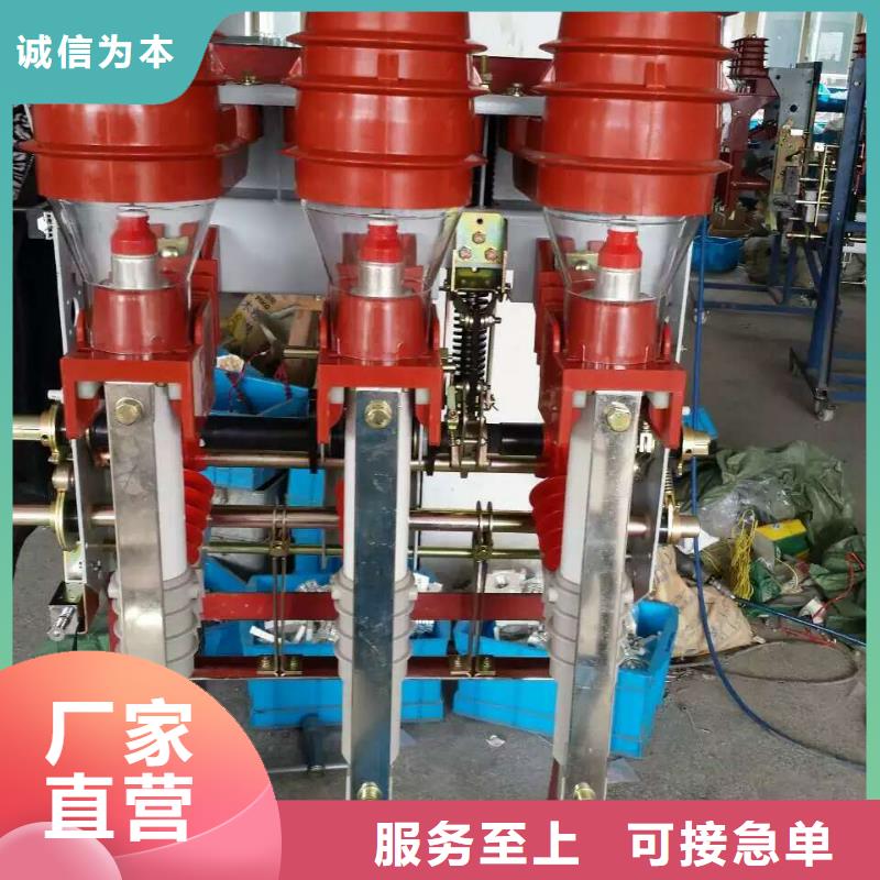 玻璃绝缘子-视频-玻璃绝缘子_陕西省咸阳市市场覆盖杨陵|永寿|铜川|榆林|汉中|西安等