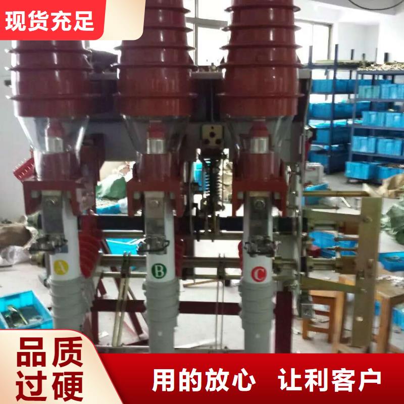 玻璃绝缘子-视频-玻璃绝缘子-羿振电力设备(吉林省分公司)服务区域通化|长春|辽源|四平|延边