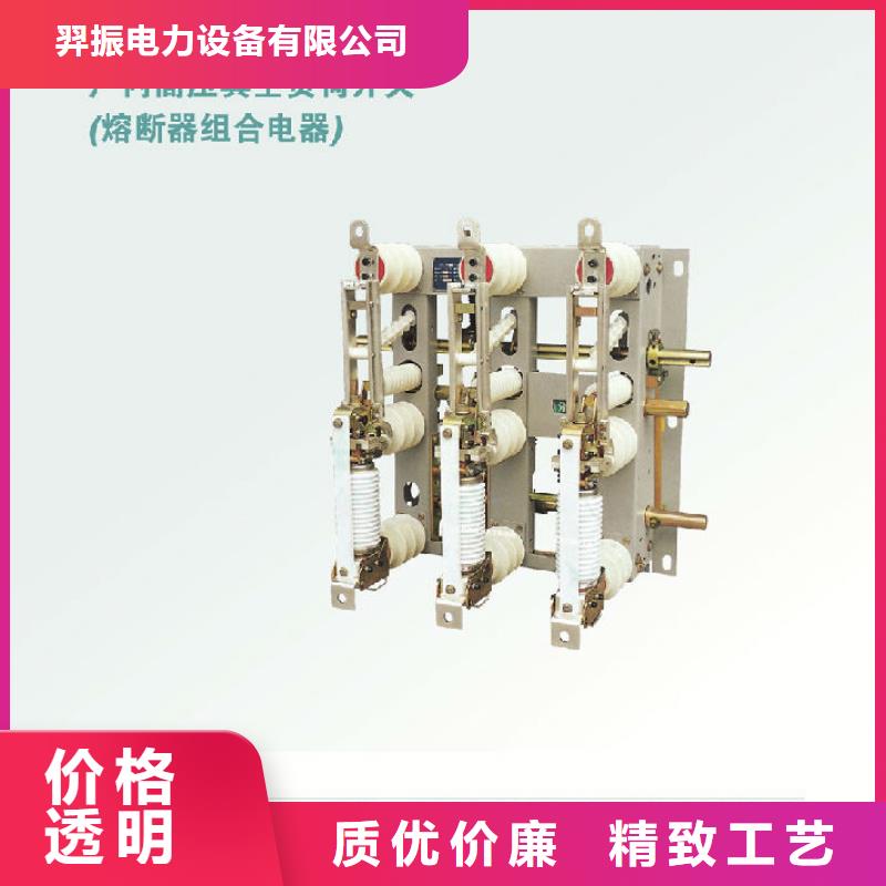 玻璃绝缘子-视频-玻璃绝缘子_陕西省咸阳市市场覆盖杨陵|永寿|铜川|榆林|汉中|西安等