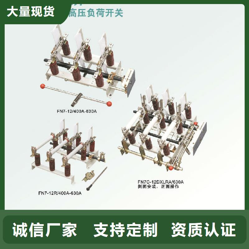 玻璃绝缘子-视频-玻璃绝缘子_陕西省咸阳市市场覆盖杨陵|永寿|铜川|榆林|汉中|西安等