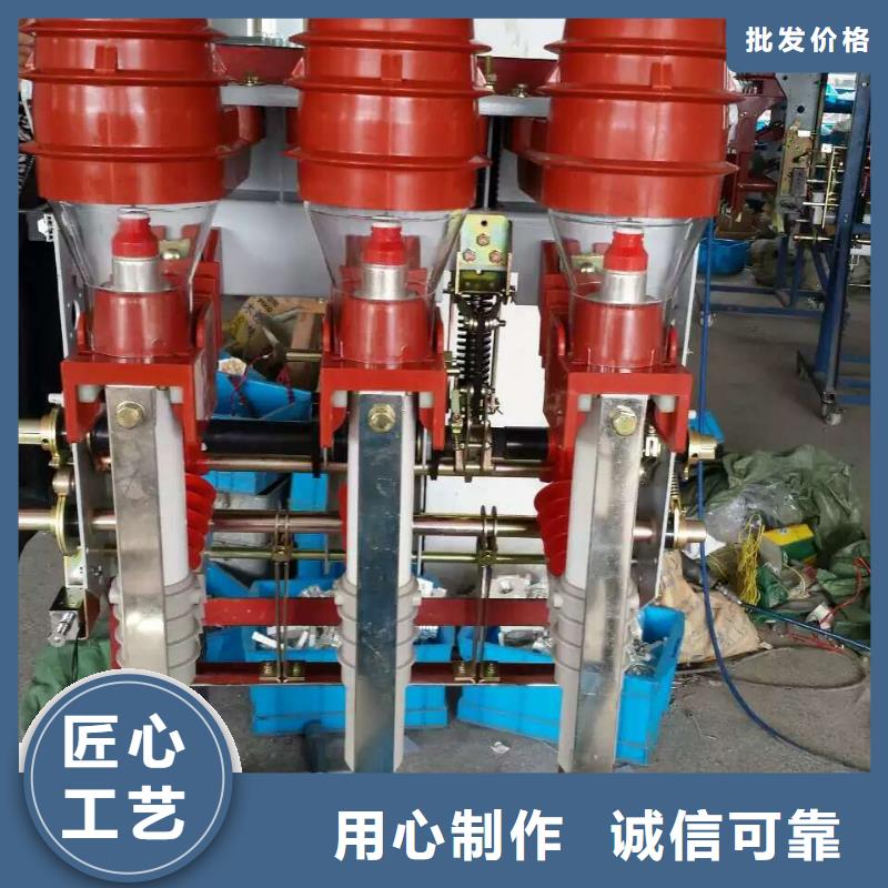 玻璃绝缘子-视频-玻璃绝缘子_陕西省咸阳市市场覆盖杨陵|永寿|铜川|榆林|汉中|西安等