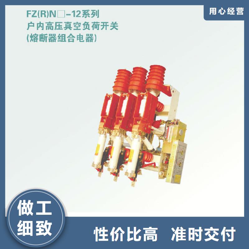 玻璃绝缘子-视频-玻璃绝缘子_陕西省咸阳市市场覆盖杨陵|永寿|铜川|榆林|汉中|西安等