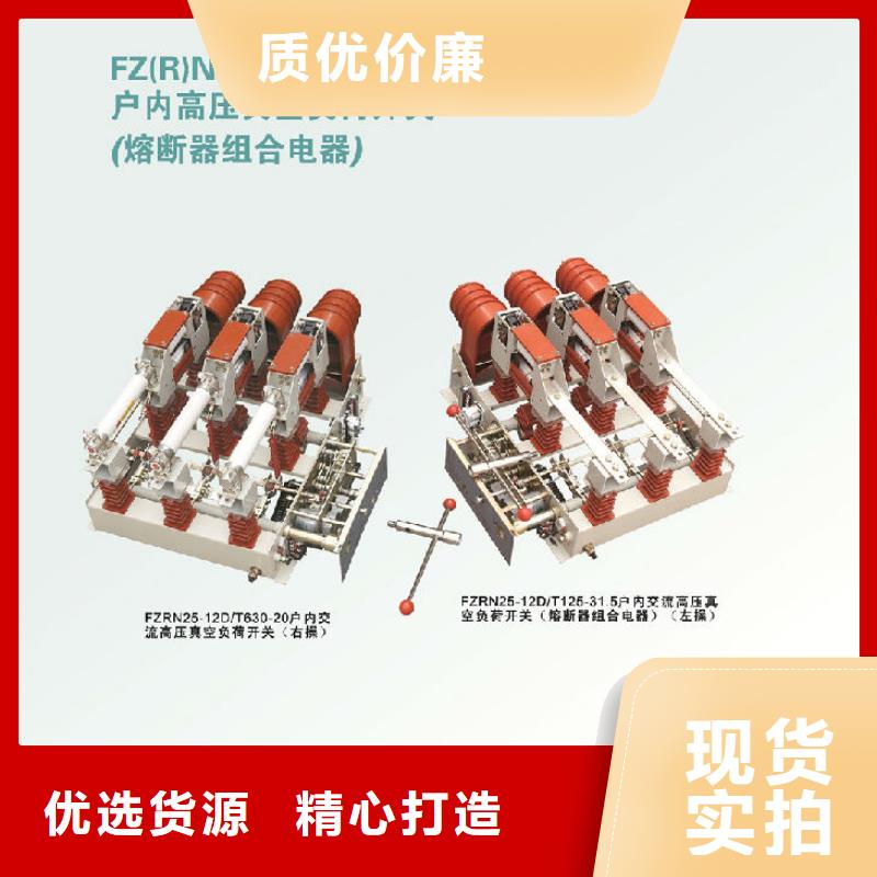 玻璃绝缘子-视频-玻璃绝缘子_陕西省咸阳市市场覆盖杨陵|永寿|铜川|榆林|汉中|西安等