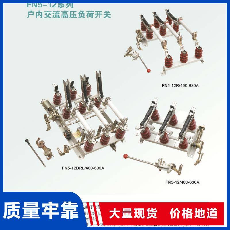 玻璃绝缘子-视频-玻璃绝缘子-羿振电力设备(吉林省分公司)服务区域通化|长春|辽源|四平|延边