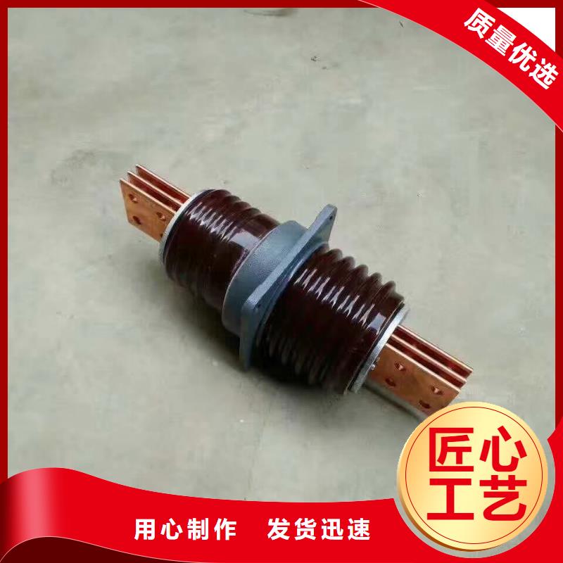 玻璃绝缘子-视频-玻璃绝缘子(羿振)覆盖地域湖北省孝感市云梦|安陆|武汉|十堰|襄阳|荆州