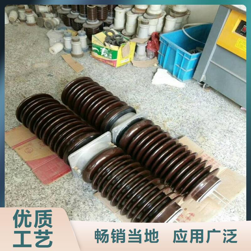 玻璃绝缘子-视频-玻璃绝缘子(羿振)覆盖地域湖北省孝感市云梦|安陆|武汉|十堰|襄阳|荆州