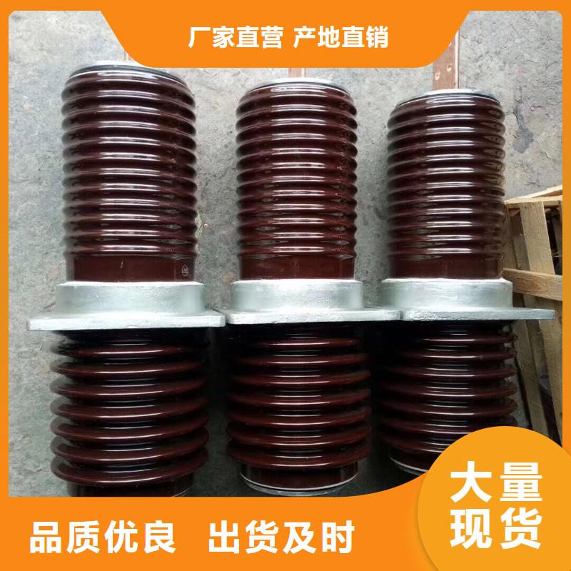玻璃绝缘子-视频-玻璃绝缘子(羿振)覆盖地域湖北省孝感市云梦|安陆|武汉|十堰|襄阳|荆州