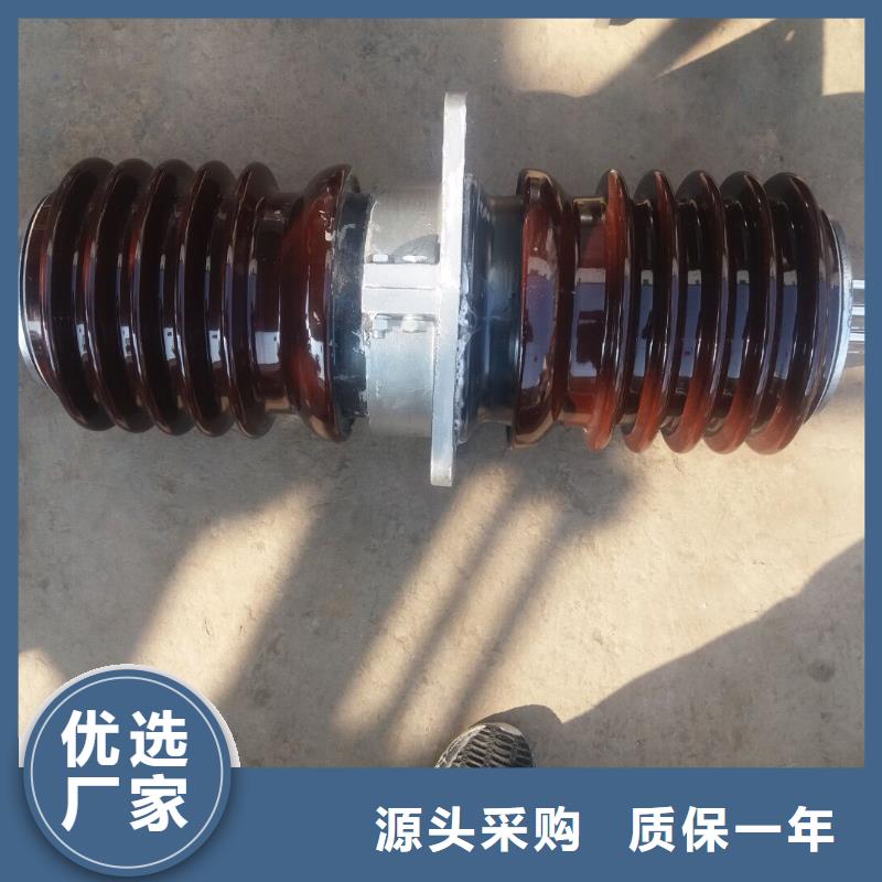 源头直供【穿墙套管】-隔离开关厂家规格齐全-羿振电力设备有限公司