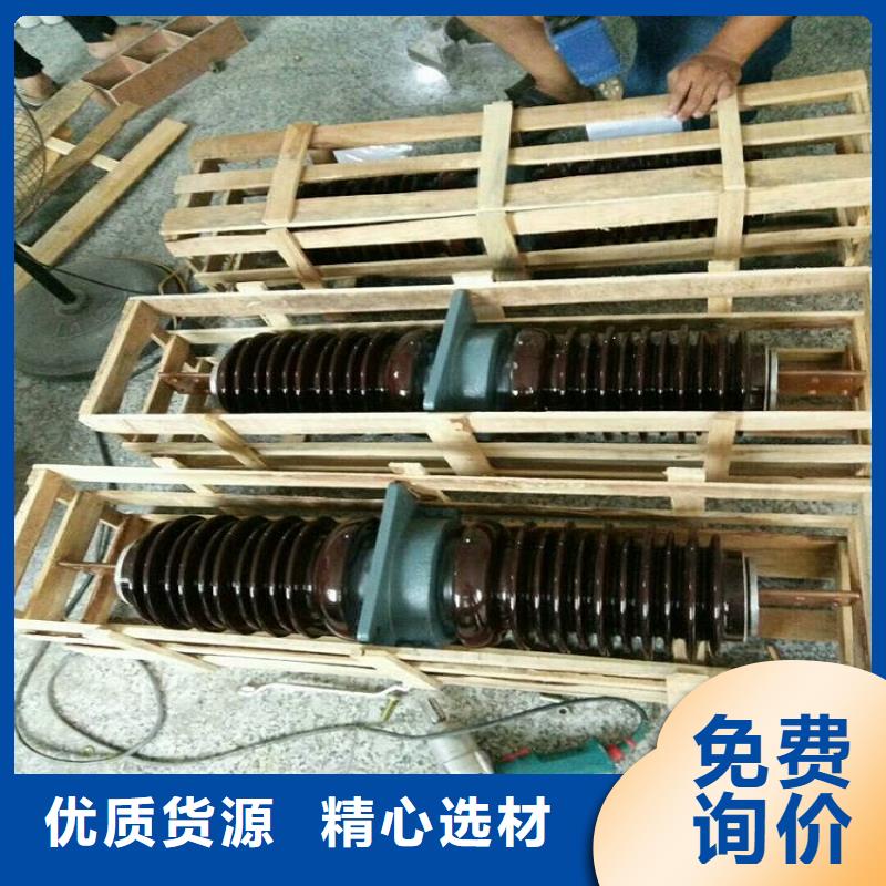 玻璃绝缘子-视频-玻璃绝缘子(羿振)覆盖地域湖北省孝感市云梦|安陆|武汉|十堰|襄阳|荆州