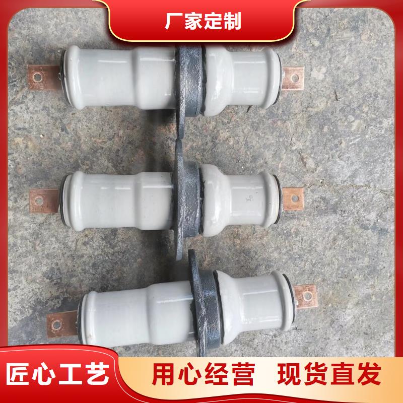 玻璃绝缘子-视频-玻璃绝缘子(羿振)覆盖地域湖北省孝感市云梦|安陆|武汉|十堰|襄阳|荆州
