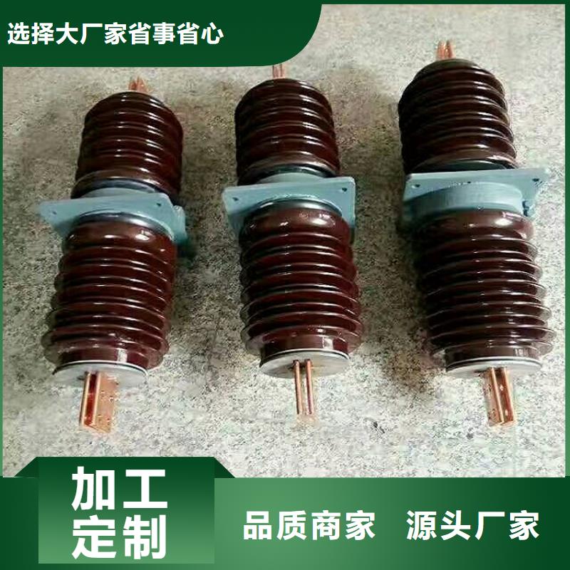 符合标准【穿墙套管】-绝缘子工厂认证-当地大量现货供应_产品中心