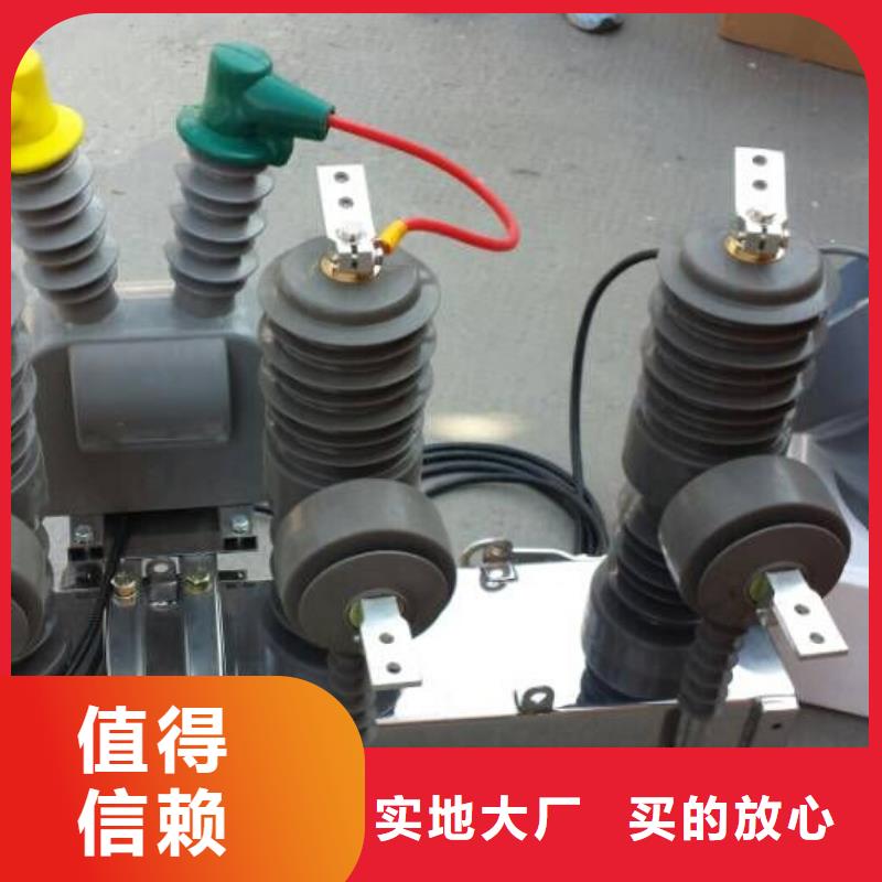 玻璃绝缘子-视频-芜湖市玻璃绝缘子|安徽省芜湖市|鸠江|南陵|宣城|淮北|淮南|阜阳|滁州
