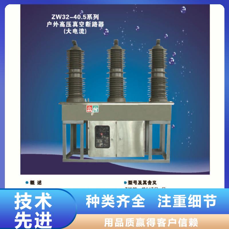 玻璃绝缘子-视频-芜湖市玻璃绝缘子|安徽省芜湖市|鸠江|南陵|宣城|淮北|淮南|阜阳|滁州