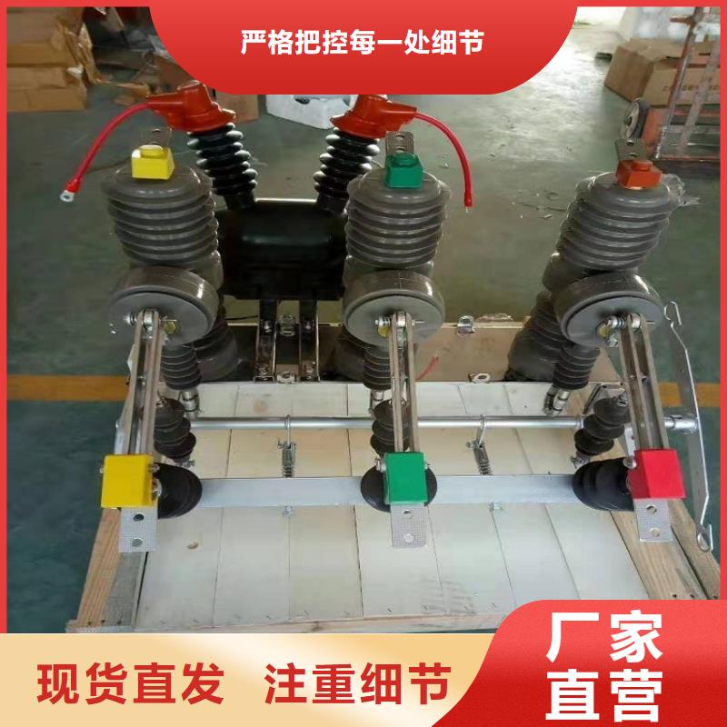玻璃绝缘子-视频-六盘水市玻璃绝缘子|贵州省六盘水市|盘县|水城|铜仁|黔南|黔东南|黔西南