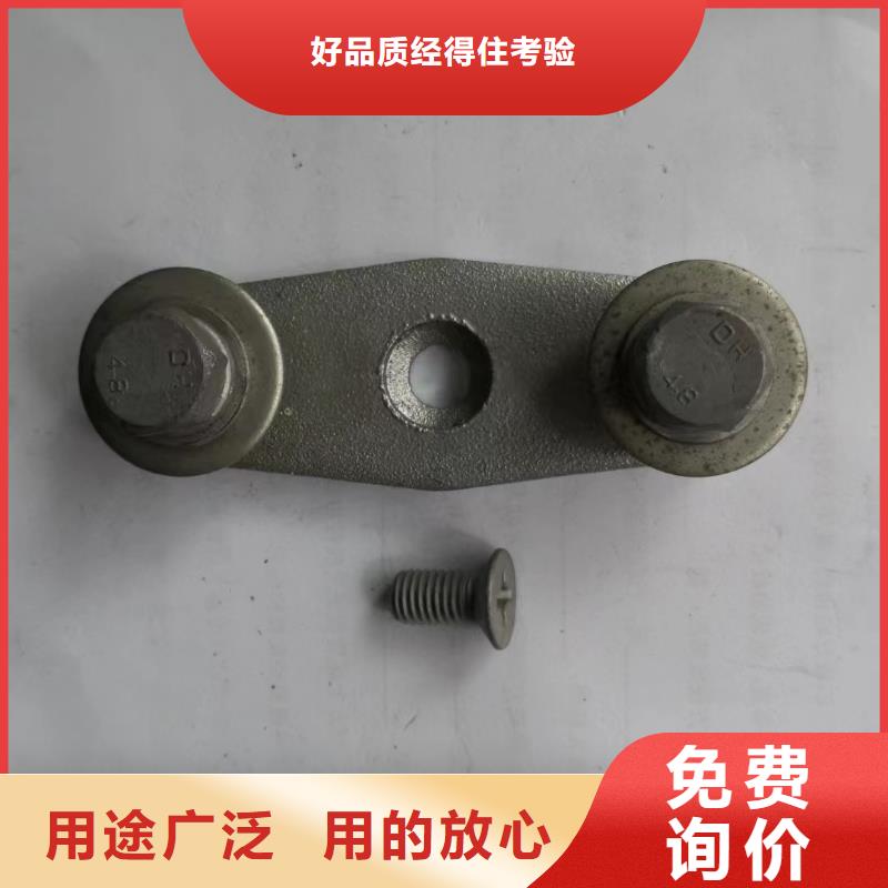 玻璃绝缘子-视频-河南省许昌市羿振玻璃绝缘子可服务区域禹州|鄢陵|信阳|安阳|南阳|开封|濮阳等