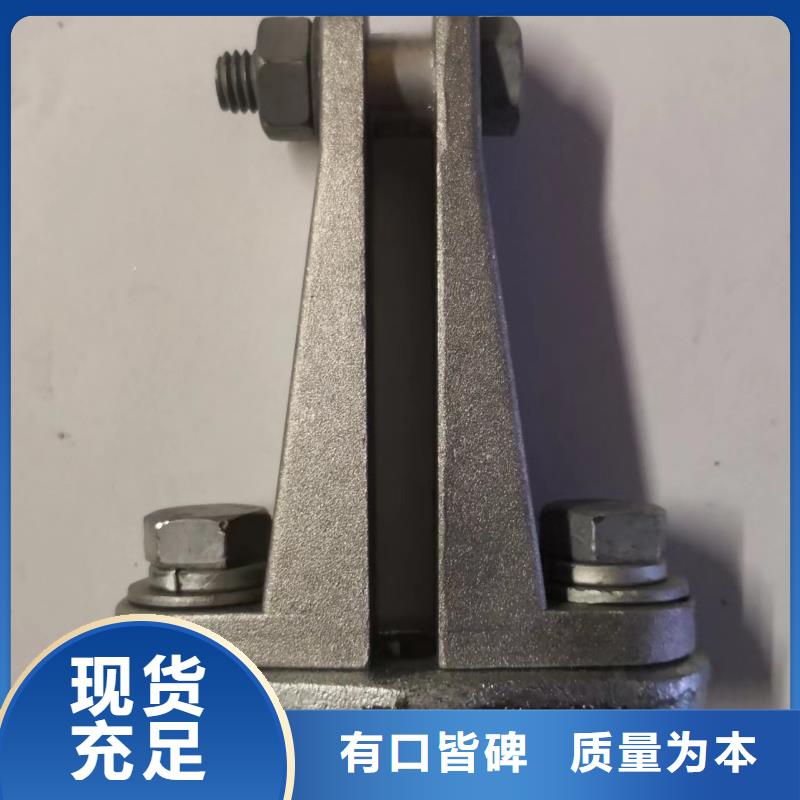 玻璃绝缘子-视频-银川羿振玻璃绝缘子_ 羿振电力设备(宁夏分公司)