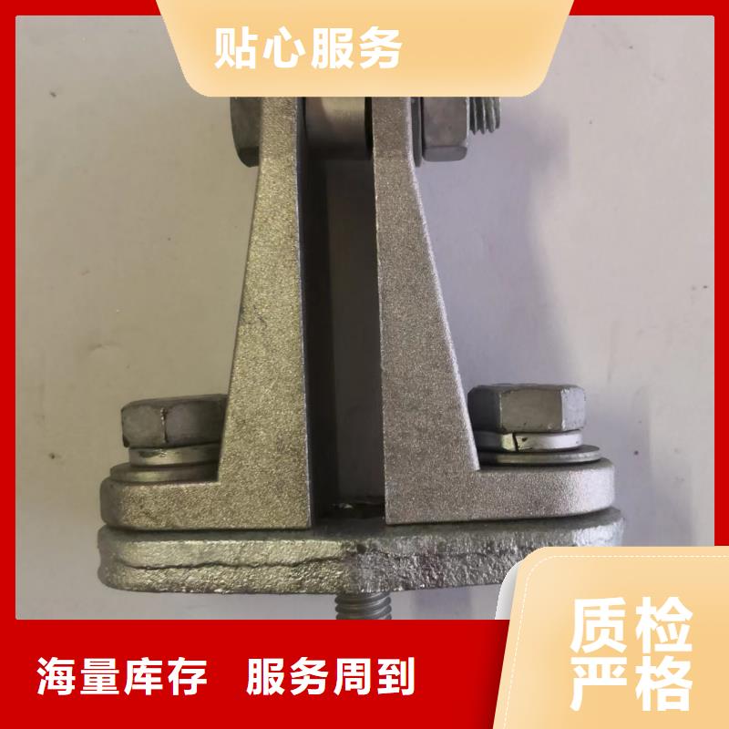 (羿振):【销售的是诚信矩形母线固定金具穿墙套管货品齐全】一对一为您服务-