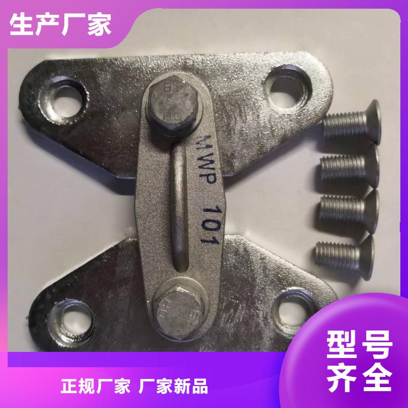 玻璃绝缘子-视频-银川羿振玻璃绝缘子_ 羿振电力设备(宁夏分公司)