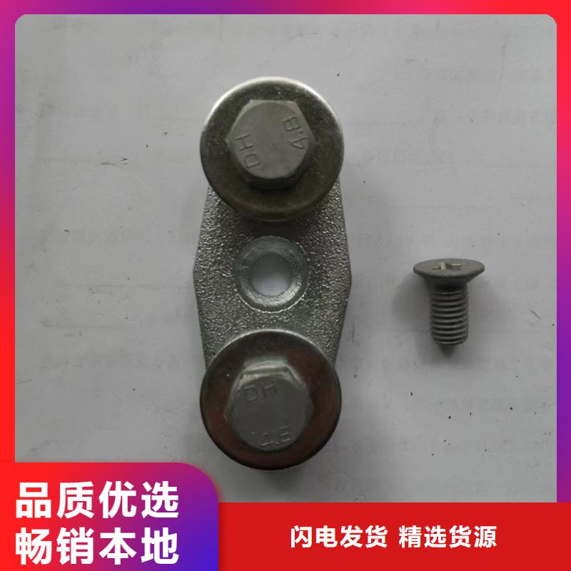 玻璃绝缘子-视频-河南省许昌市羿振玻璃绝缘子可服务区域禹州|鄢陵|信阳|安阳|南阳|开封|濮阳等