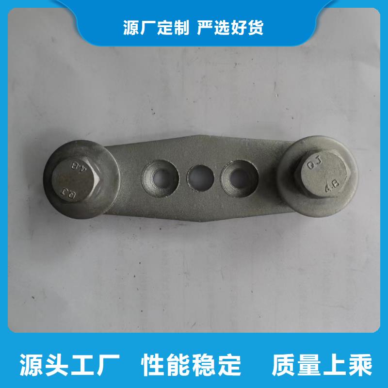 玻璃绝缘子-视频-桥东|栾城|衡水|唐山|沧州|张家口|邢台|邯郸|秦皇岛玻璃绝缘子精品选购-羿振电力设备(石家庄市分公司)
