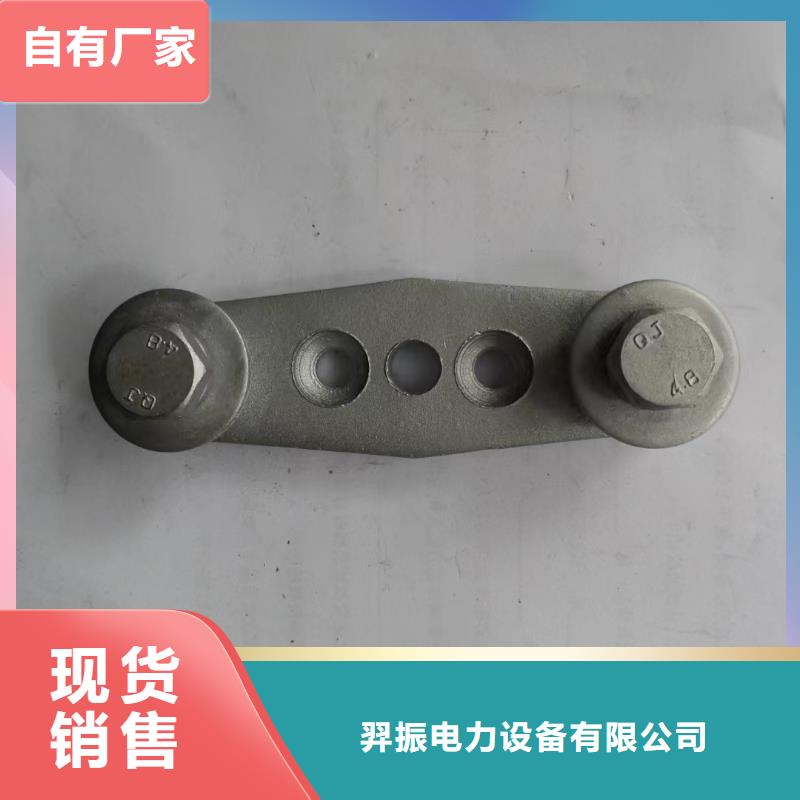 质量检测 矩形母线固定金具【穿墙套管】源头把关放心选购-v651.com
