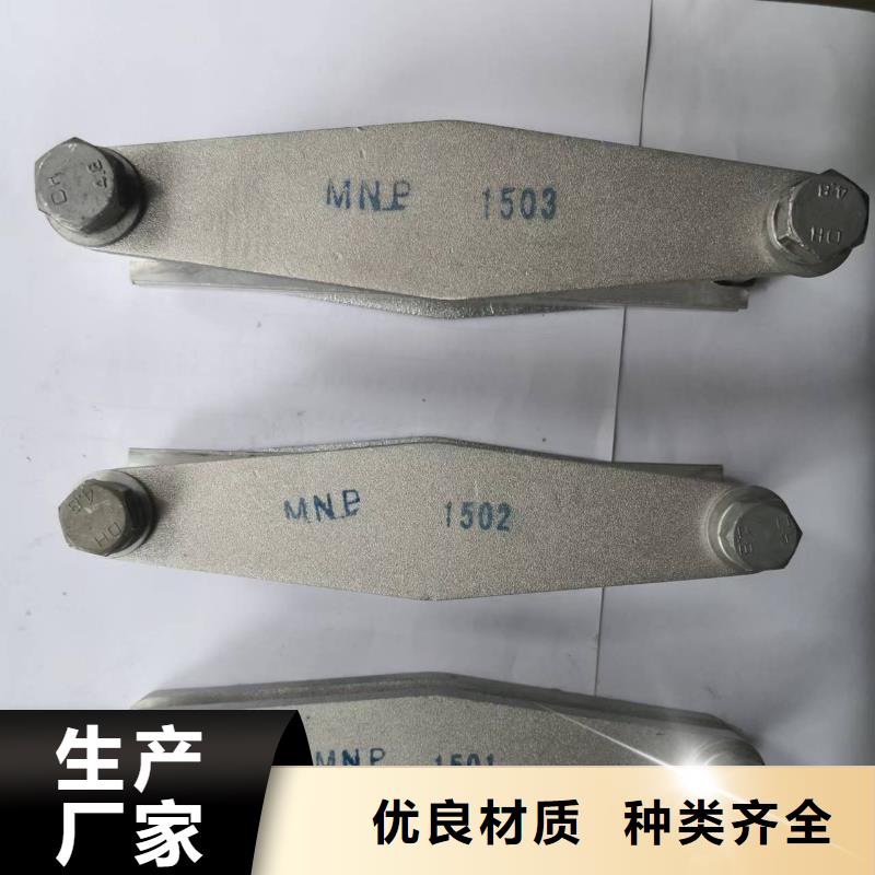 玻璃绝缘子-视频-桥东|栾城|衡水|唐山|沧州|张家口|邢台|邯郸|秦皇岛玻璃绝缘子精品选购-羿振电力设备(石家庄市分公司)