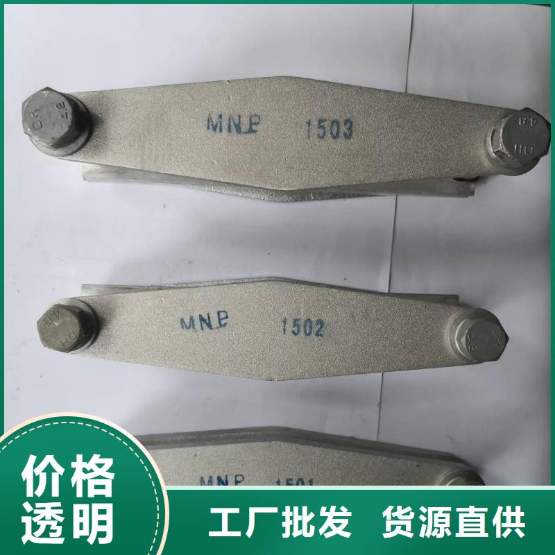 玻璃绝缘子-视频-玻璃绝缘子_宁夏羿振电力设备(宁夏分公司)