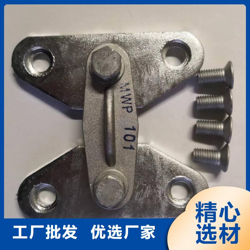玻璃绝缘子-视频-银川羿振玻璃绝缘子_ 羿振电力设备(宁夏分公司)