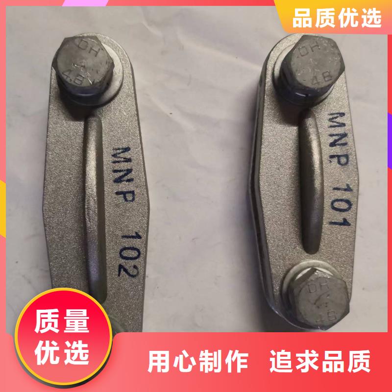 玻璃绝缘子-视频-玻璃绝缘子_宁夏羿振电力设备(宁夏分公司)