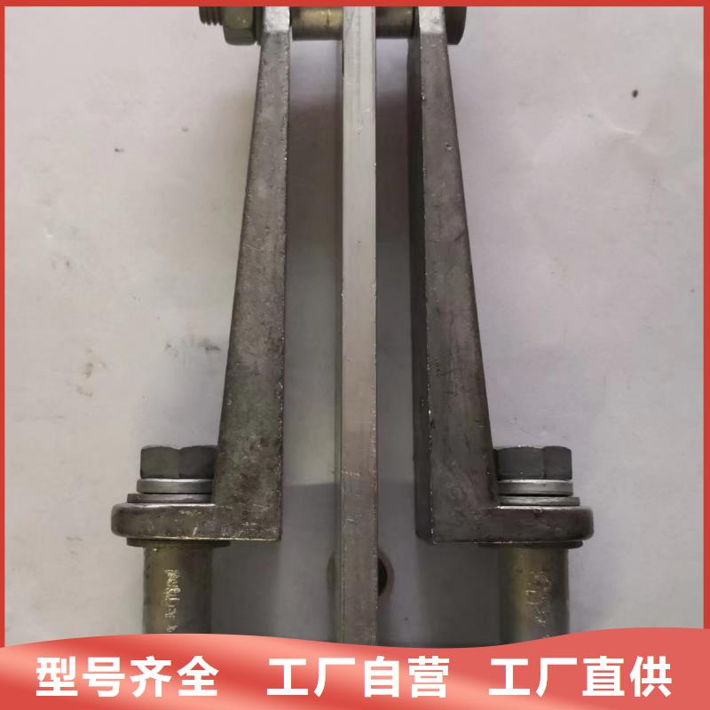 玻璃绝缘子-视频-银川羿振玻璃绝缘子_ 羿振电力设备(宁夏分公司)