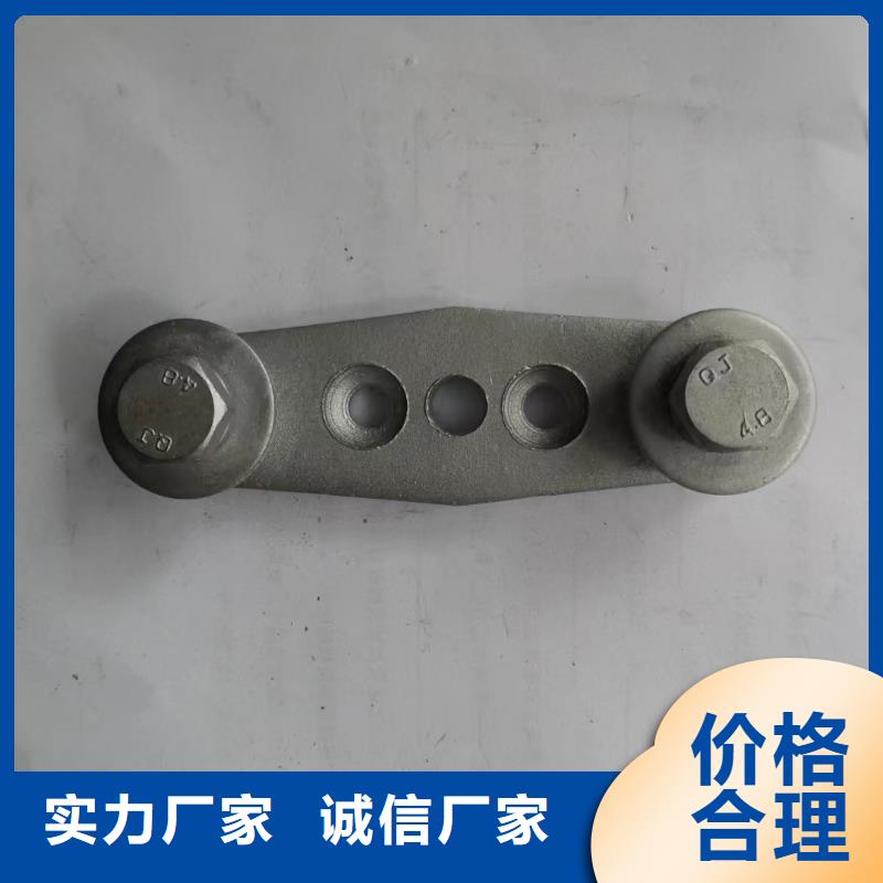 玻璃绝缘子-视频-桥东|栾城|衡水|唐山|沧州|张家口|邢台|邯郸|秦皇岛玻璃绝缘子精品选购-羿振电力设备(石家庄市分公司)