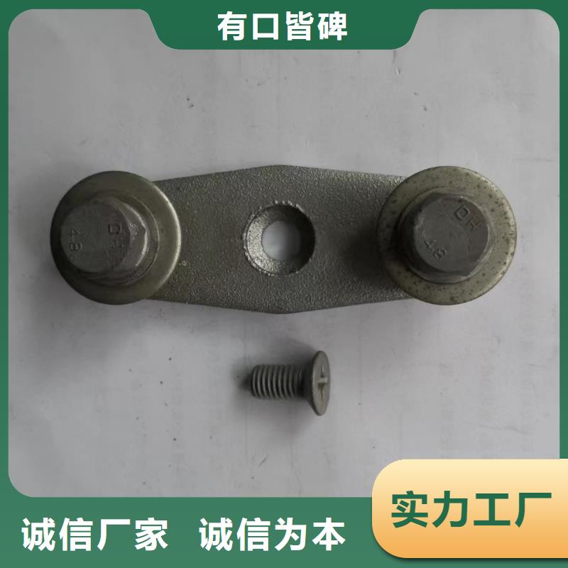 玻璃绝缘子-视频-银川羿振玻璃绝缘子_ 羿振电力设备(宁夏分公司)