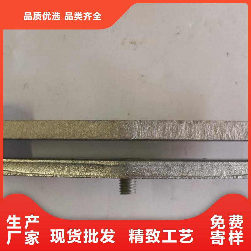 质量检测 矩形母线固定金具【穿墙套管】源头把关放心选购-v651.com