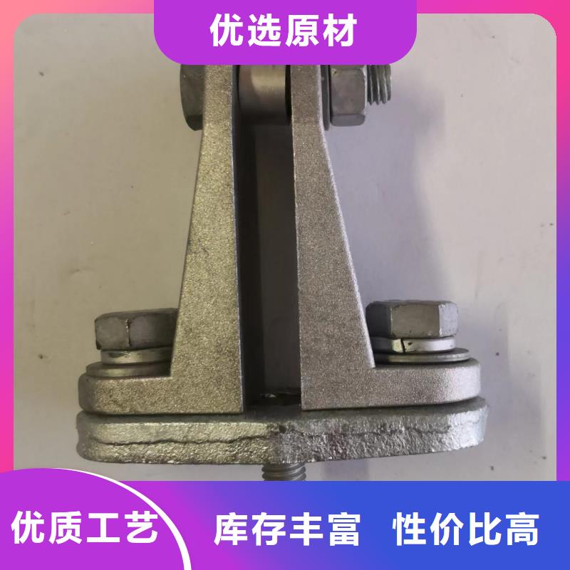 玻璃绝缘子-视频-保定市玻璃绝缘子-【同城】可服务区域涿州|高阳|邯郸|唐山|邢台|秦皇岛