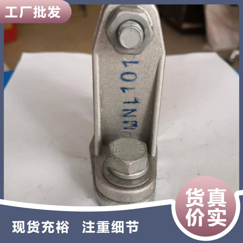 玻璃绝缘子-视频-河南省许昌市羿振玻璃绝缘子可服务区域禹州|鄢陵|信阳|安阳|南阳|开封|濮阳等