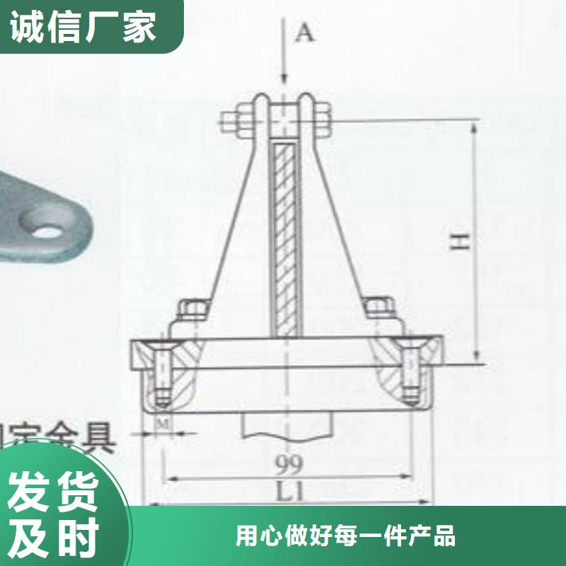玻璃绝缘子-视频-桥东|栾城|衡水|唐山|沧州|张家口|邢台|邯郸|秦皇岛玻璃绝缘子精品选购-羿振电力设备(石家庄市分公司)