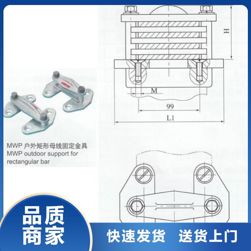 玻璃绝缘子-视频-玻璃绝缘子_宁夏羿振电力设备(宁夏分公司)