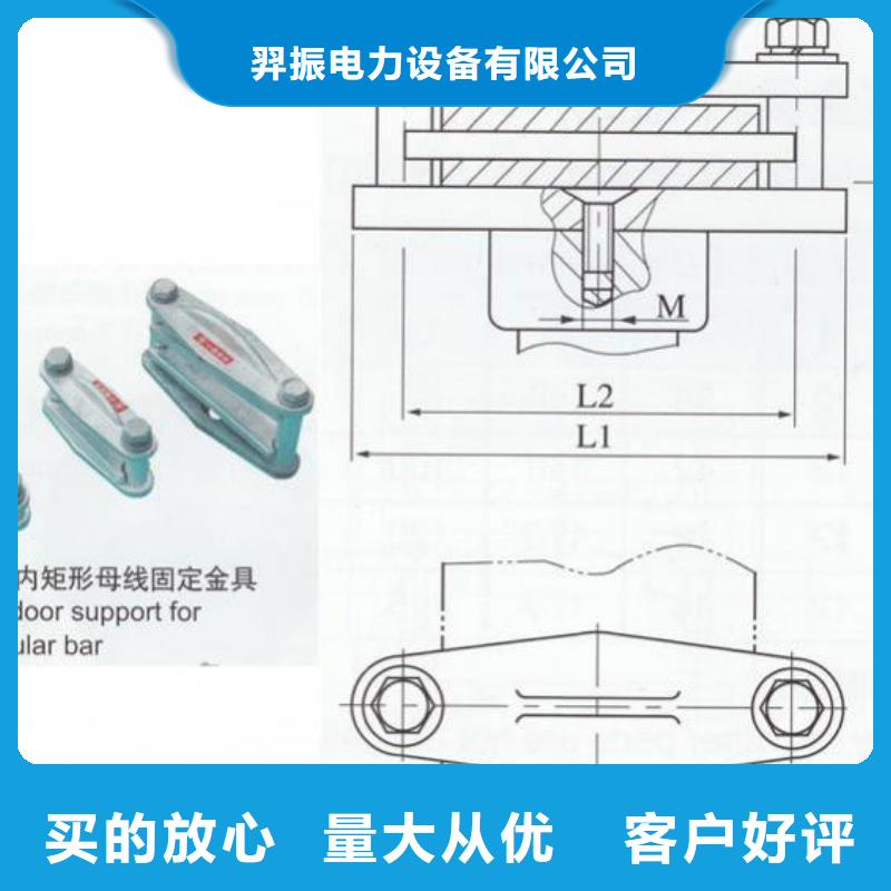 玻璃绝缘子-视频-银川羿振玻璃绝缘子_ 羿振电力设备(宁夏分公司)