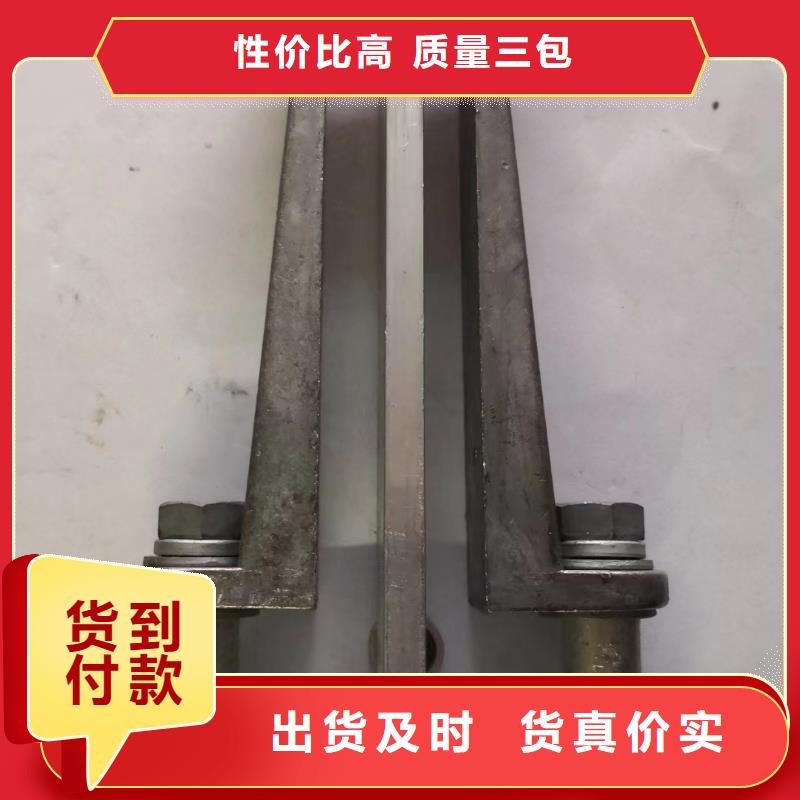 玻璃绝缘子-视频-保定市玻璃绝缘子-【同城】可服务区域涿州|高阳|邯郸|唐山|邢台|秦皇岛