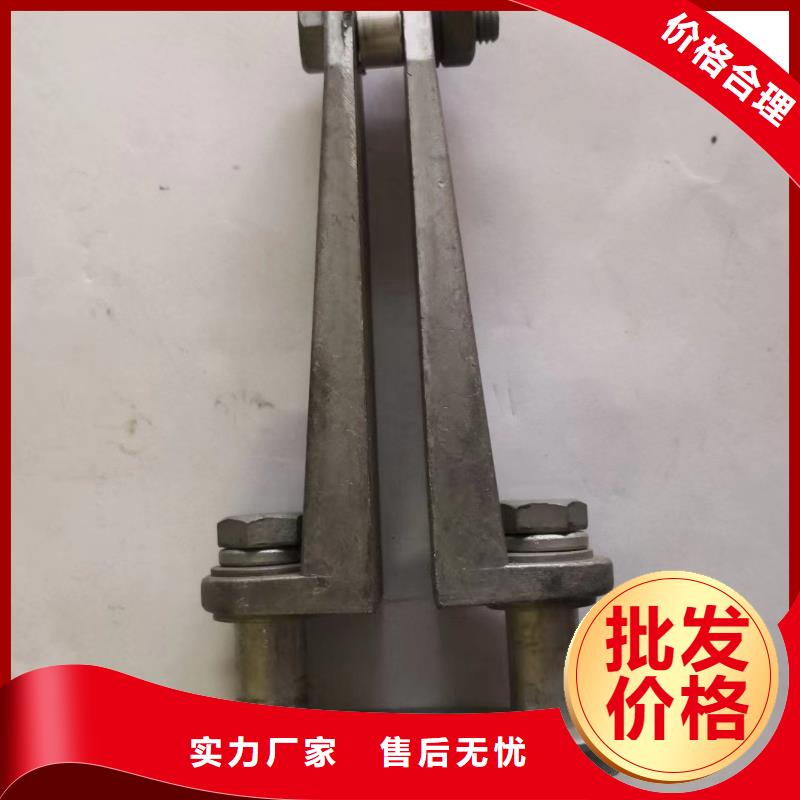 玻璃绝缘子-视频-银川羿振玻璃绝缘子_ 羿振电力设备(宁夏分公司)