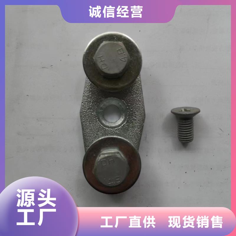 玻璃绝缘子-视频-河南省许昌市羿振玻璃绝缘子可服务区域禹州|鄢陵|信阳|安阳|南阳|开封|濮阳等