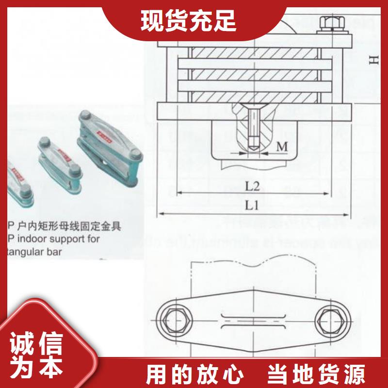 玻璃绝缘子-视频-玻璃绝缘子_宁夏羿振电力设备(宁夏分公司)