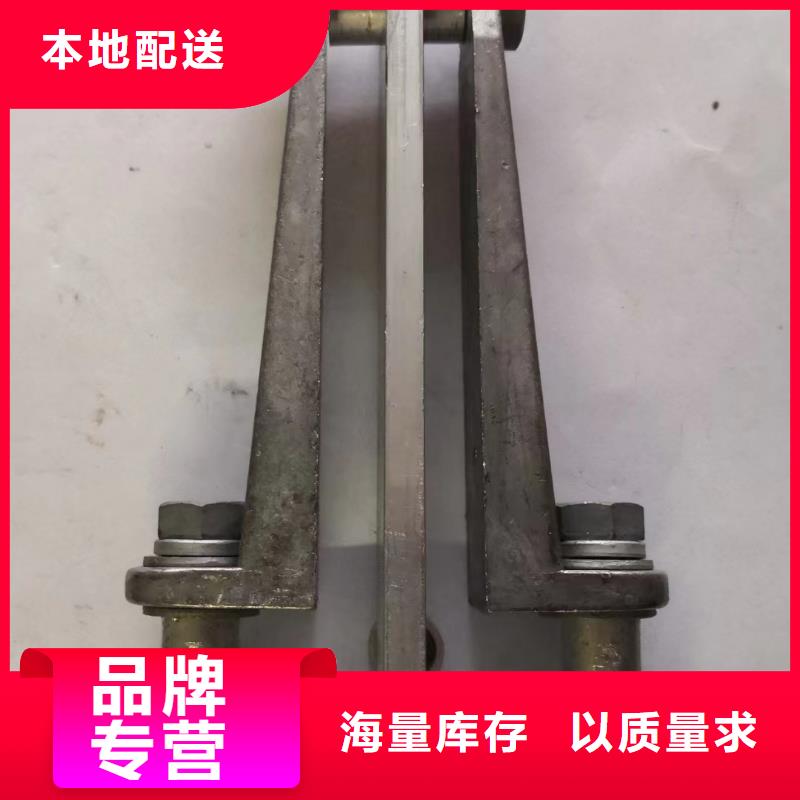 玻璃绝缘子-视频-玻璃绝缘子_宁夏羿振电力设备(宁夏分公司)