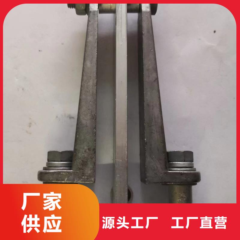 玻璃绝缘子-视频-保定市玻璃绝缘子-【同城】可服务区域涿州|高阳|邯郸|唐山|邢台|秦皇岛