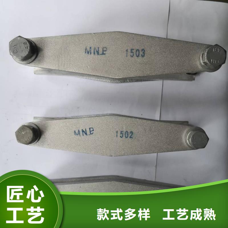 玻璃绝缘子-视频-保定市玻璃绝缘子-【同城】可服务区域涿州|高阳|邯郸|唐山|邢台|秦皇岛