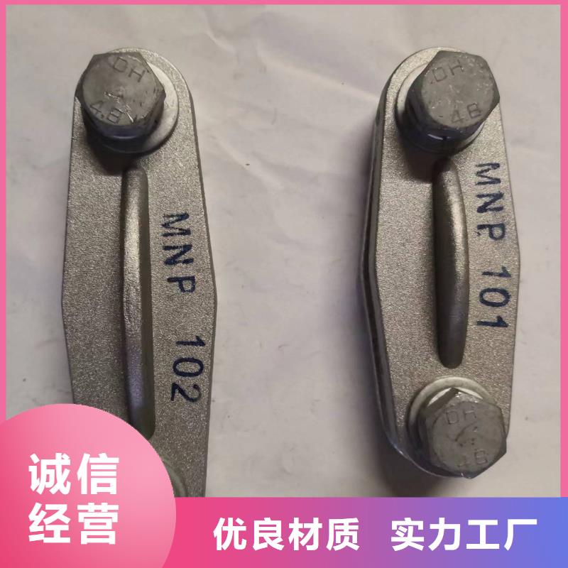 玻璃绝缘子-视频-保定市玻璃绝缘子-【同城】可服务区域涿州|高阳|邯郸|唐山|邢台|秦皇岛
