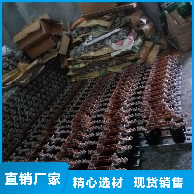 玻璃绝缘子视频-玻璃绝缘子|延边市|图们|龙井|四平|长春|吉林|辽源|通化