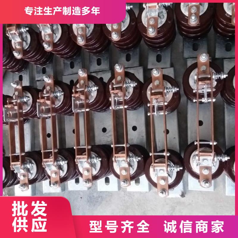 玻璃绝缘子视频-玻璃绝缘子|延边市|图们|龙井|四平|长春|吉林|辽源|通化