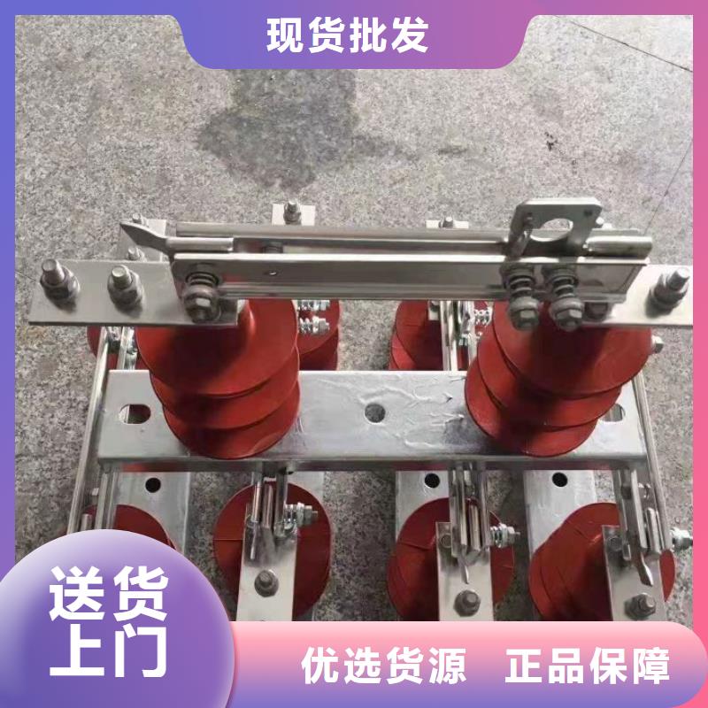 玻璃绝缘子视频-玻璃绝缘子|延边市|图们|龙井|四平|长春|吉林|辽源|通化