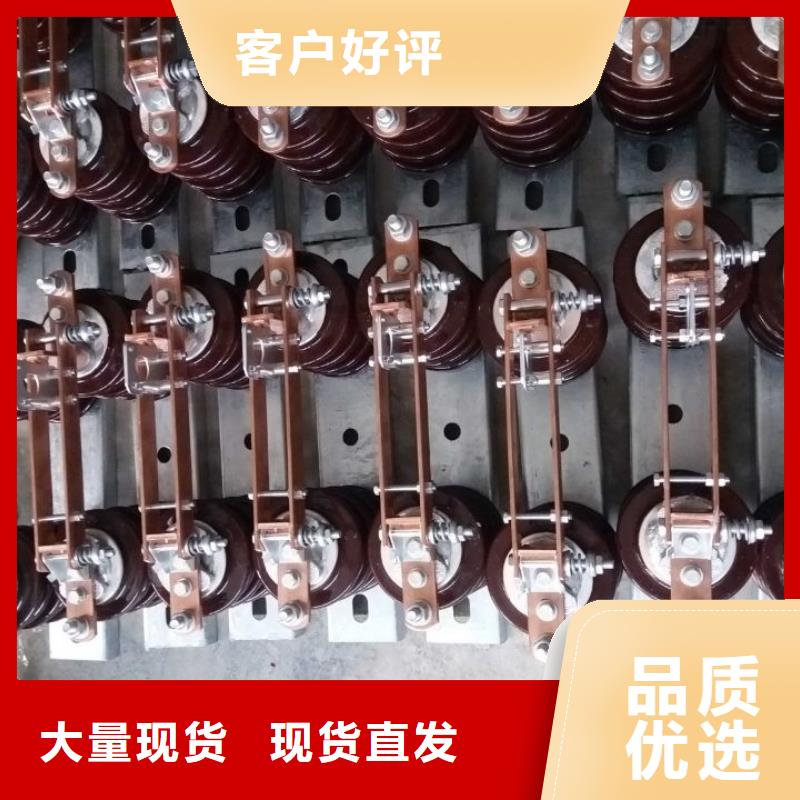 玻璃绝缘子-视频-青海省黄南市|海南|海东|海西|海北|西宁玻璃绝缘子-羿振